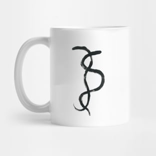 Chilled out chromosomes, chromosomes II/II Mug